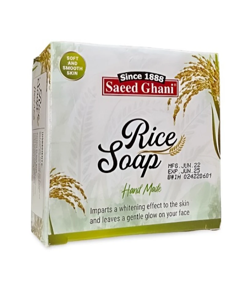 Saeed Ghani Rice Handmade Soap 100g In Pakistan