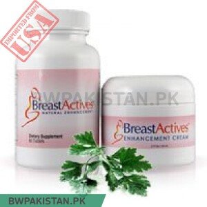 Buy Imported Breast Actives 1 Month Supply online sale in Pakistan
